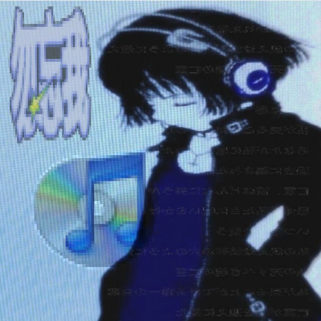 How I Miss You (78 bpm)