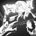Relay (120 bpm)